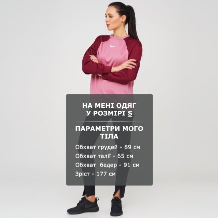 Кофта Nike W Nk Thrm All-Tm Fc Cw Pp5 Cb - 127749, фото 6 - интернет-магазин MEGASPORT