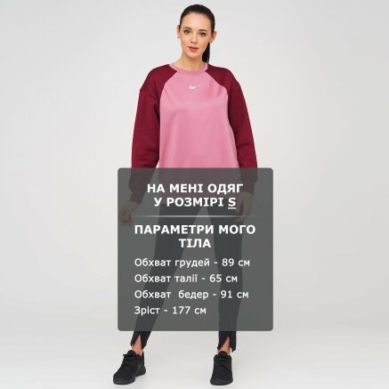 Лосини Nike W Nsw Legasee Lggng Zip - 127755, фото 6 - інтернет-магазин MEGASPORT