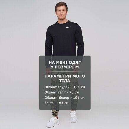 Спортивнi штани Nike M Nk Dry Pant Tpr Camo - 127788, фото 6 - інтернет-магазин MEGASPORT
