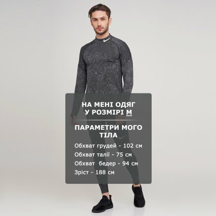 Лонгслів Nike M Np Top Ls Mock Utility Wrm - 127792, фото 6 - інтернет-магазин MEGASPORT