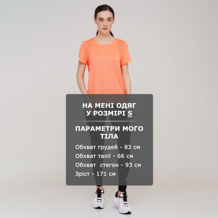Футболка Nike W Nk Run Top Ss - 128859, фото 6 - інтернет-магазин MEGASPORT