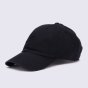 Кепка Nike U Nsw H86 Cap Futura Washed, фото 1 - интернет магазин MEGASPORT