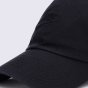 Кепка Nike U Nsw H86 Cap Futura Washed, фото 4 - интернет магазин MEGASPORT