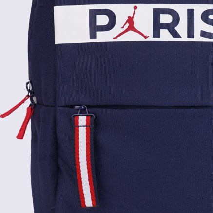 Jordan psg backpack on sale