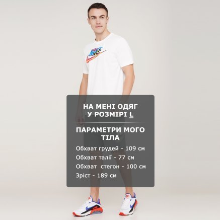 Шорты Nike M Nsw Sce Short Ft Alumni - 128870, фото 6 - интернет-магазин MEGASPORT