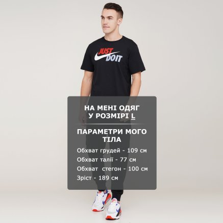 Футболка Nike M Nsw Tee Just Do It Swoosh - 114822, фото 6 - інтернет-магазин MEGASPORT