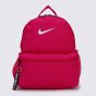 Рюкзак Nike дитячий Brasilia Jdi, фото 1 - інтернет магазин MEGASPORT