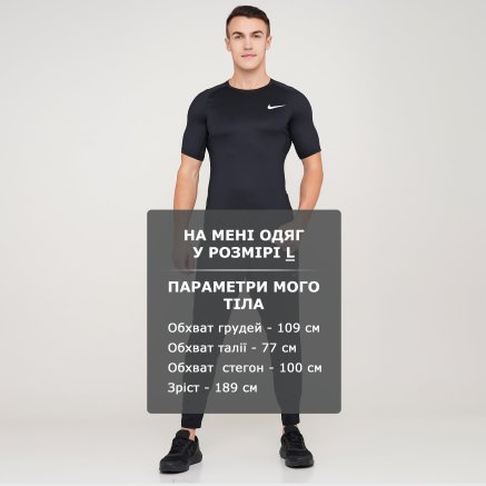 Футболка Nike M Np Top Ss Tight - 123932, фото 6 - интернет-магазин MEGASPORT