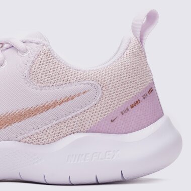 Buy Чорний/білий - Кросівки Nike Flex Experience Run 12