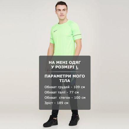 Спортивные штаны Nike M Nk Dry Acd Trk Pant Kp Fp Mx - 128884, фото 6 - интернет-магазин MEGASPORT
