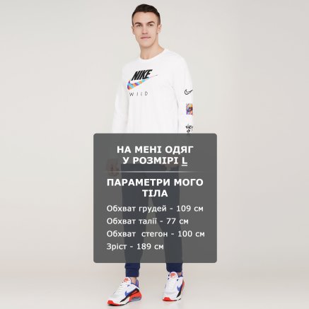 Спортивные штаны Nike M Nsw Modern Jggr Flc - 127733, фото 6 - интернет-магазин MEGASPORT