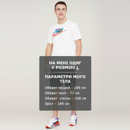 Шорти Nike M Nk Df Flex Wvn Short - 128888, фото 6 - інтернет-магазин MEGASPORT
