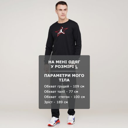 Спортивные штаны Nike M Nk Df Team Wvn Pant - 128889, фото 6 - интернет-магазин MEGASPORT