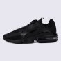 Кроссовки Nike Air Max Infinity 2, фото 1 - интернет магазин MEGASPORT