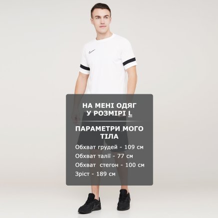 Футболка Nike M Nk Dry Acd21 Top Ss - 128895, фото 6 - интернет-магазин MEGASPORT