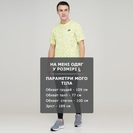 Спортивнi штани Nike M Nk Dry Acd21 Pant Kpz - 128897, фото 6 - інтернет-магазин MEGASPORT