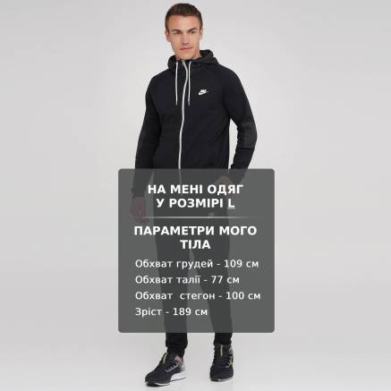 Кофта Nike M Nsw Me Fz Ltwt Hoodie Mix - 135414, фото 6 - інтернет-магазин MEGASPORT