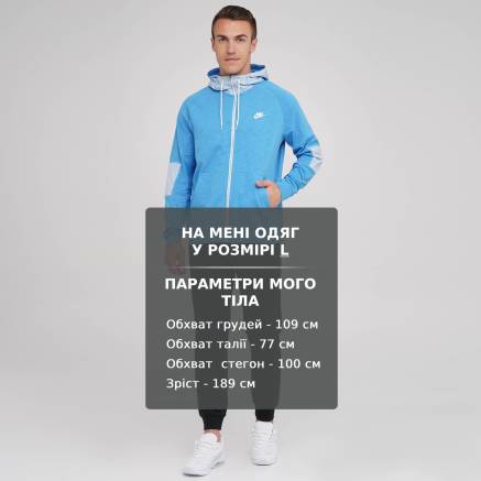 Кофта Nike M Nsw Me Fz Ltwt Hoodie Mix - 135416, фото 6 - интернет-магазин MEGASPORT