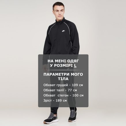 Спортивний костюм Nike M Nsw Ce Pk Trk Suit - 128936, фото 6 - інтернет-магазин MEGASPORT
