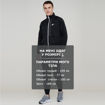 Спортивные штаны Nike M Nsw Te Pk Jggr Tribute - 128939, фото 6 - интернет-магазин MEGASPORT