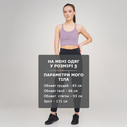 Топ Nike W Nk Dry Crp Lacing Top Lux - 128732, фото 6 - інтернет-магазин MEGASPORT