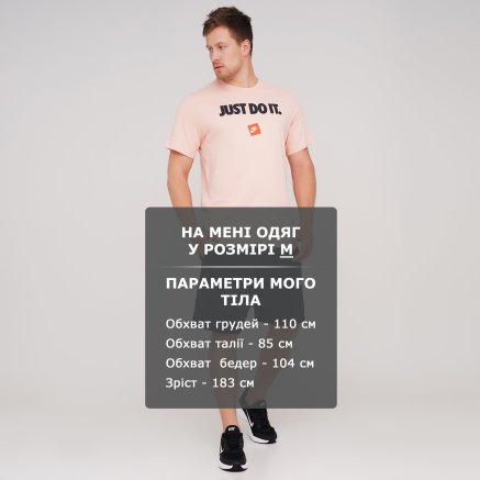 Футболка Nike M Nsw Tee Jdi 12 Month - 135442