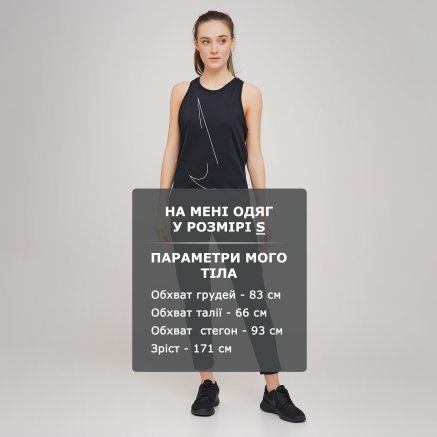 Майка Nike W Nk Dry Tank Dfc Yoga 1 - 128738, фото 6 - інтернет-магазин MEGASPORT