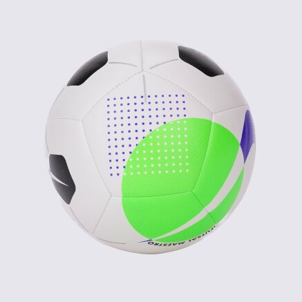 М'яч Nike Futsal Maestro - 129018