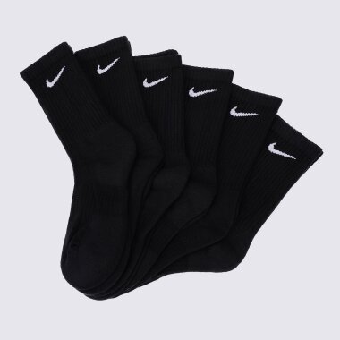 Nike Everyday Cushion Crew