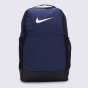 Рюкзак Nike Brasilia, фото 1 - інтернет магазин MEGASPORT
