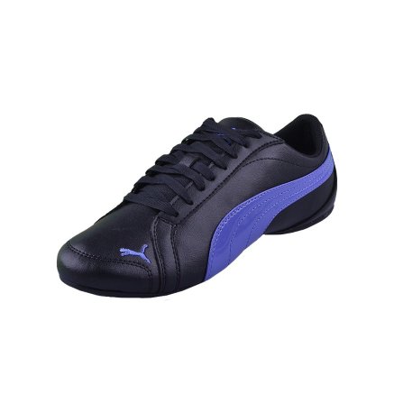 Janine puma store