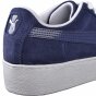 Кеды Puma Pc Extreme Lo Basic Sports, фото 5 - интернет магазин MEGASPORT
