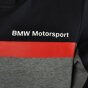 Кофта Puma BMW MSP Hooded Sweat Jacket, фото 3 - інтернет магазин MEGASPORT