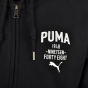 Спортивный костюм Puma Style Athl Hd.Swt Suit Fl Cl, фото 6 - интернет магазин MEGASPORT