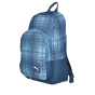 Рюкзак Puma PUMA Academy Backpack, фото 1 - интернет магазин MEGASPORT