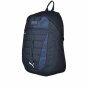 Рюкзак Puma Irbr Lifestyle Backpack, фото 1 - интернет магазин MEGASPORT