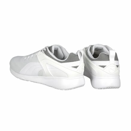 Puma Aril Blaze
