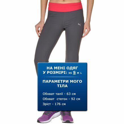 Спортивные штаны Puma Wt Ess. Straight Leg Pants - 91223, фото 6 - интернет-магазин MEGASPORT