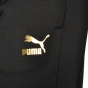Спортивные штаны Puma No.1 Logo Sweat Pants, фото 5 - интернет магазин MEGASPORT
