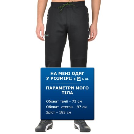 Спортивные штаны Puma Mamgp Sweat Pants - 91270, фото 6 - интернет-магазин MEGASPORT