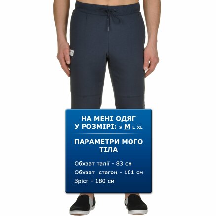 Спортивные штаны Puma Irbr Ls Sweat Pants - 91274, фото 6 - интернет-магазин MEGASPORT