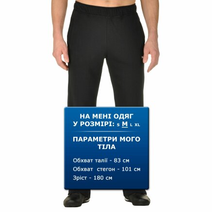 Спортивнi штани Puma Ess Sweat Pants Tr Op - 90921, фото 6 - інтернет-магазин MEGASPORT