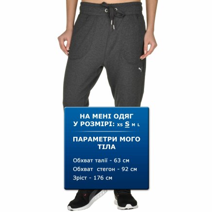 Спортивные штаны Puma Active Forever Slim Pant - 91306, фото 5 - интернет-магазин MEGASPORT