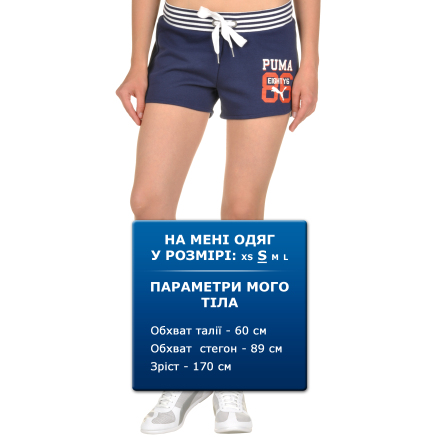 Шорти Puma Style Athl Shorts W - 91311, фото 5 - інтернет-магазин MEGASPORT