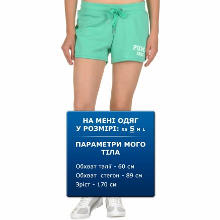 Шорты Puma Style Athl Shorts W - 91312, фото 6 - интернет-магазин MEGASPORT