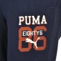 Спортивнi штани Puma Style Athl Pants W, фото 5 - інтернет магазин MEGASPORT