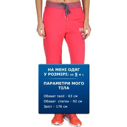 Спортивнi штани Puma Style Athl Pants W - 90926, фото 6 - інтернет-магазин MEGASPORT