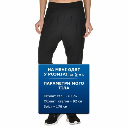 Спортивнi штани Puma Style P. Long Drapy Pants W - 91317, фото 6 - інтернет-магазин MEGASPORT