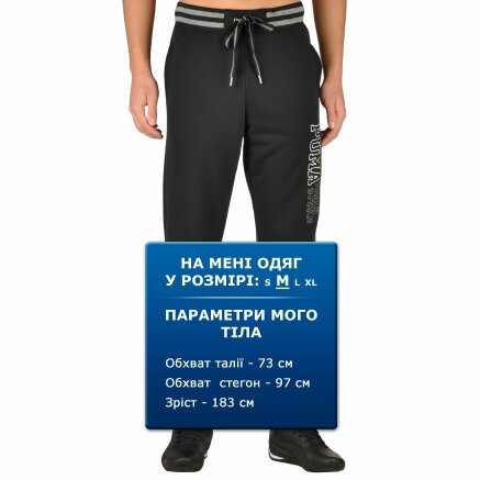 Спортивные штаны Puma STYLE ATHL Sweat Pants TR Cl - 90927, фото 6 - интернет-магазин MEGASPORT