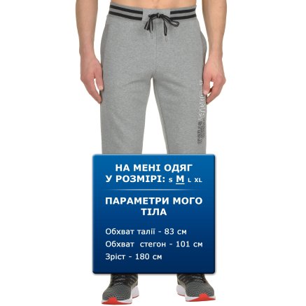 Спортивные штаны Puma Style Athl Sweat Pants Tr Cl - 91347, фото 6 - интернет-магазин MEGASPORT
